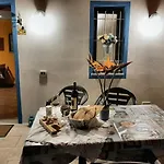 Mary's House 度假居